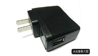 USB 5V 充电器 市场价格、主流厂家与产品图鉴